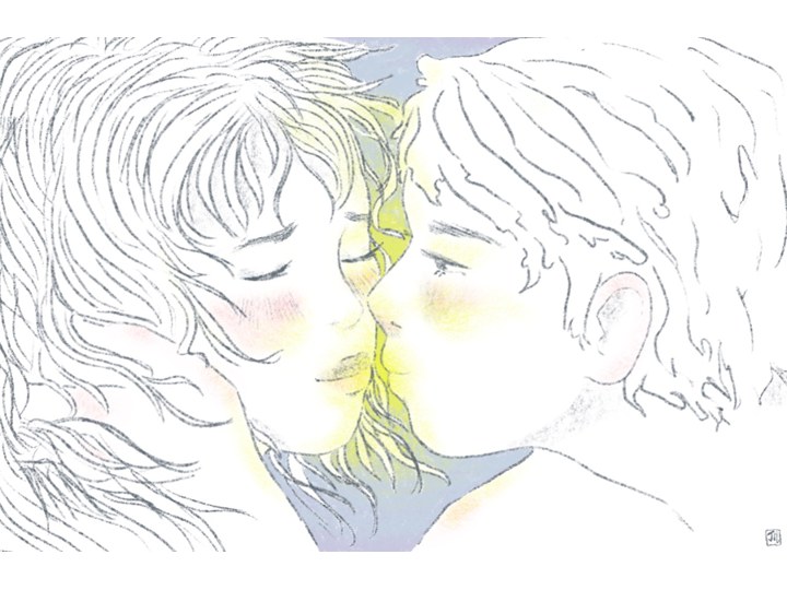 A Lovers Kiss preview